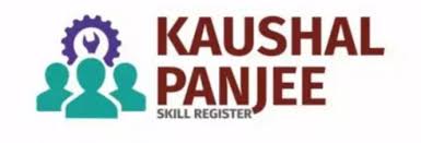 Kaushal Panjee (external website)